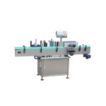 Round Bottle Labeling Machine गोल बोतल लेबलिंग मेशीन