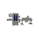 Automatic Shrinking Sleeving Labeling Machine स्वचालित सिकोइ S स्लिभिंग लेबलिंग मेशिन