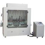 Gravity Anti-corrosive Filling Machine गुरुत्वाकर्षण विरोधी संक्षारक भरने मेसिन