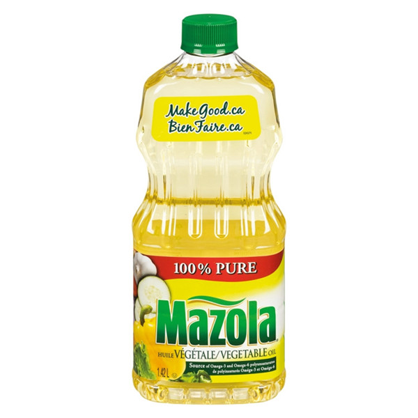 वनस्पति तेल